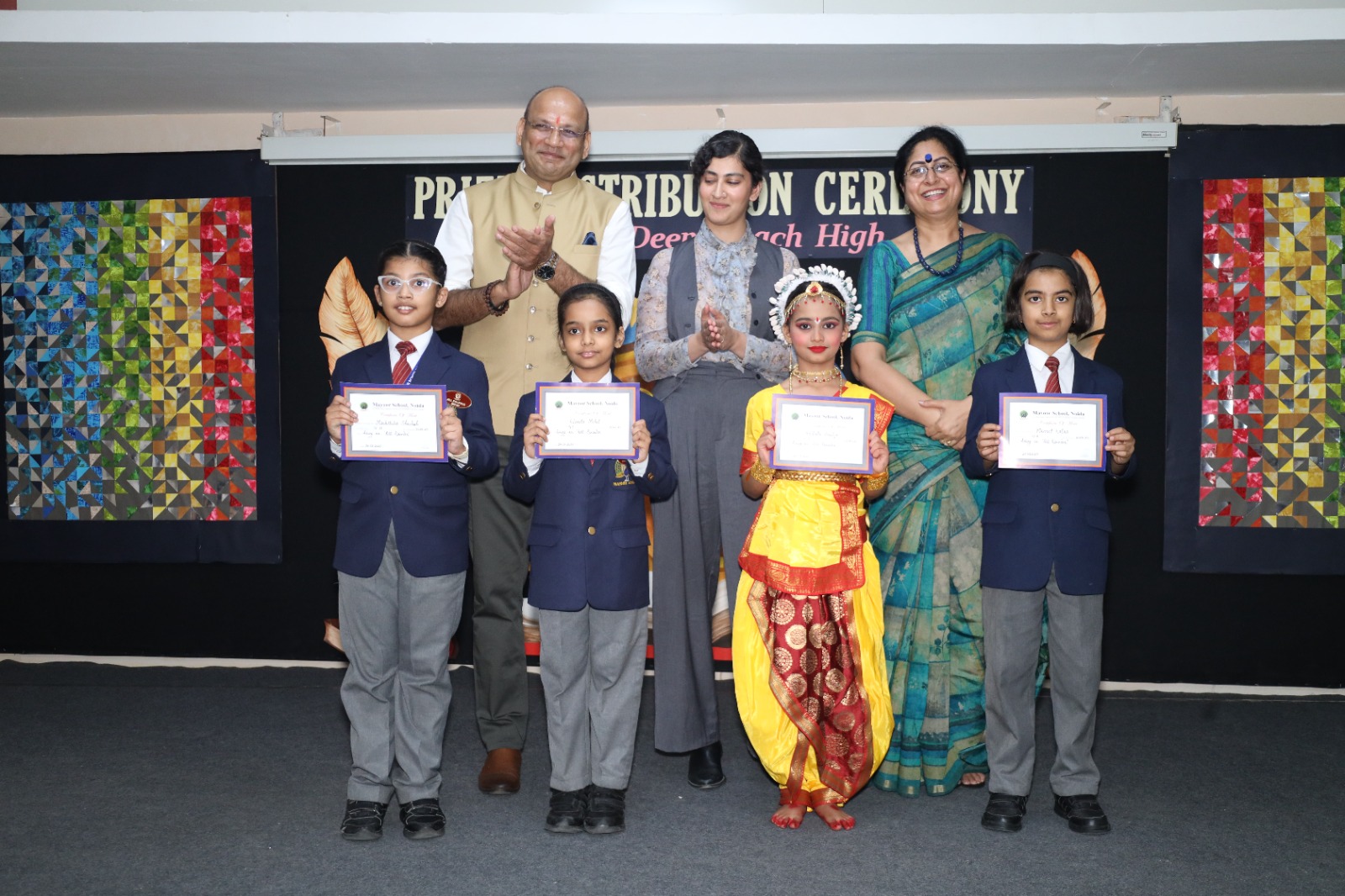 Celebrating Young Achievers, Inspiring Bright Futures!